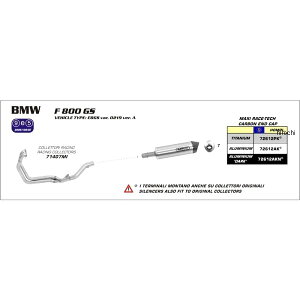 �A���[ ARROW �t���G�L�]�[�X�g MAXI RACE TECH 08�N-16�N BMW F800GS �A���~�_�[�N/�J�[�{���G���h 72612AKN-71407MI HD�X
