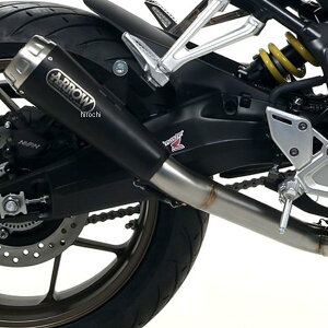 A[ ARROW tGL][Xg PRO RACE 19N-21N CB650R jN_[N/XeGh 71217PRN+71704MI-CB650R HDX
