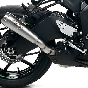 A[ ARROW XbvI}t[ PRO RACE 19N-22N ZX-6RA636 `^/`^Gh 71898PR+71712MI HDX