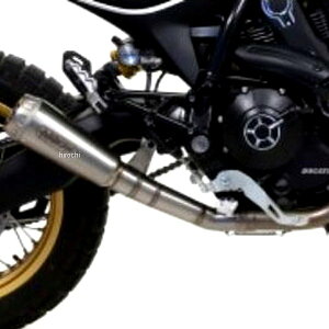 A[ ARROW XbvI}t[ PRO RACE 17N-20N hDJeB Scrambler800DesertSled `^/`^Gh 71209PR HDX