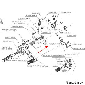 r[g BEET H/B RH z_[ W800/650/400 9022-KA9-00 HDX