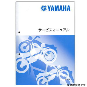 ���}�n���� ���C�Y�M�A Y'S GEAR �T�[�r�X�}�j���A�� �Ǖ�� TZR250SP QQS-CLT-010-3MA HD�X