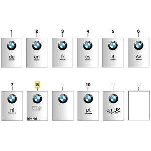 BMW���� �I�[�i�[�Y�n���h�u�b�N ZH 01408406480 HD�X