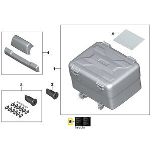 BMW ӏ ōx/ύ VARIO-TOPCASE 77438568811 HDX