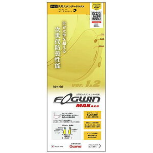 y[J[݌ɂz ECY WINS FOGWIN MAX F12ėpX^_[hMAX 4560385769740 HDX