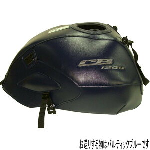 oOX^[ BAGSTER ^NJo[ 03N-21N CB1300SF oeBbNu[ 1467E HDX