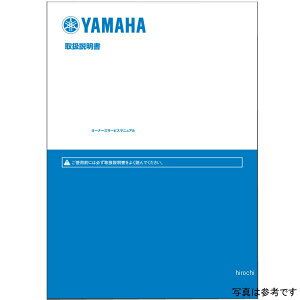 ���}�n���� ���C�Y�M�A Y'S GEAR O/S�}�j���A�� YF250F 1SMP QQS-CLT-204-1SM HD�X