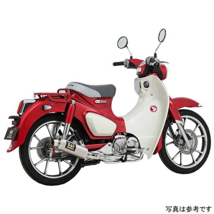 楽天市場】ヨシムラ フルエキゾースト 機械曲 GP-MAGNUMサイクロン 