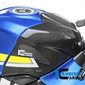 �C�����o�[�K�[ Ilmberger �J�[�{���A�b�p�[�^���N�J�o�[ 17�N-19�N GSX-R1000 �J�[�{�� TAO-009-GXR16-K HD�X