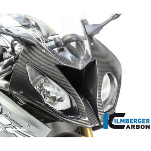 �C�����o�[�K�[ Ilmberger �t�����g�t�F�A�����O 15�N-18�N BMW S1000RR �J�[�{�� VEO-301-S115S-K HD�X