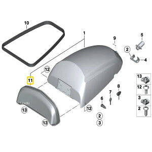 BMW obN Xg 46547723097 HDX