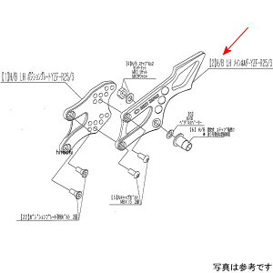 r[g BEET H/B LH Cz_[ YZF-R25 9021-Y48-09 HDX