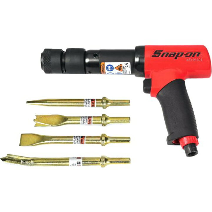 楽天市場】スナップオン Snap-on エア ハンマー セット PH3050BRCH4 HD 
