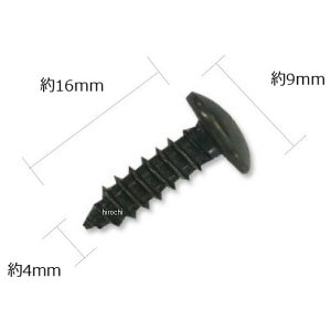 y[J[݌ɂz }bh}bNX MAD MAX ^bsOlW ێM 4mm×16mm  10 MM50-0233-02 HDX