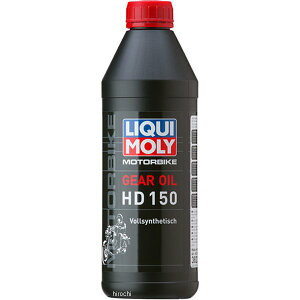 L LIQUIMOLY MAIC HD 150 1L 3822 HDX