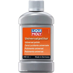L LIQUIMOLY jo[T |bV  ی 250ml 1679 HDX