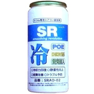 GiW[vCX Energy Price R134ap GARICY 50g uܓ 079030008 HDX
