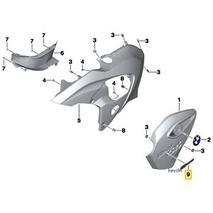 BMW f Gu gelb-weiss 46638536237 HDX