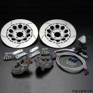 �s�[�G���V�[ PMC 4P-320�� �u���[�L�L�b�g �_�u���\���b�h �u���[�L�z�[�X���� �� 75-462A HD�X