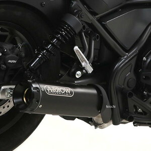 A[ ARROW XbvI}t[ NpCvt 20N-21N u500 jN_[N/A~_[NGh 74504RBN HDX