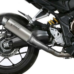 ~ Mivv tGL][Xg GP PRO G} X^_[h|WV 19N-22N CB650R `^ H.072.L6P-ACC.045.A1-CB650R HDX