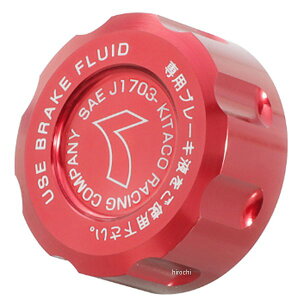 y[J[݌ɂz L^R }X^[V_[^NLbv A 18Nȍ~ L[125 bh 500-9010020 HDX