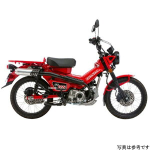 L tGL][Xg MONSTER 20N- CT125  01810-D01S8-01 HDX