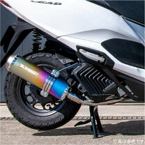 楽天市場】リード125 モリワキの通販