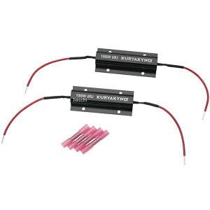 �yUSA�݌ɂ���z �N���A�L�� Kuryakyn ���[�h �C�R���C�U�[ 100W kur2992 HD�X