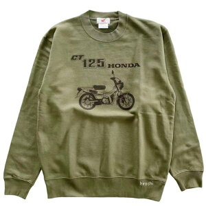 z_ n^[Ju XEFbgVc vg I[u MTCY 2202HD02-38 HDX