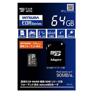 ~coTR[ microSDJ[h 64GB EDR-C02 HDX
