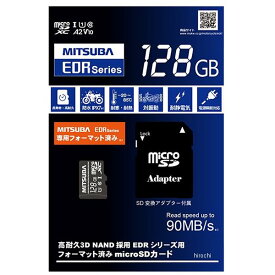ミツバサンコーワ microSDカード 128GB EDR-C03 HD店