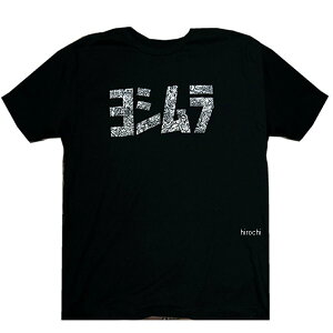 V USV TVc Collage T-Shirt Black XLTCY 900-222-33XL HDX