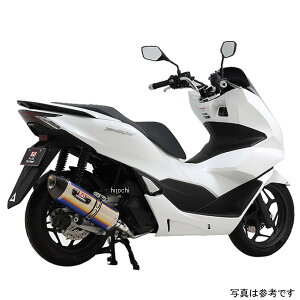 バイク用マフラー ヨシムラ pcx チタンの人気商品・通販・価格比較 
