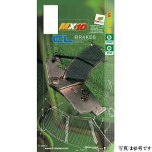 �U�� XAM CL�u���[�L�p�b�h �t�����g/���A �I�t���[�hMX 97�N-01�N �X�Y�L RM80 2469-MX10 HD�X
