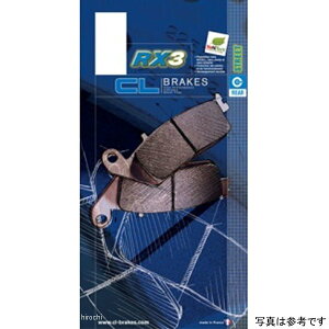 �U�� XAM CL�u���[�L�p�b�h ���A �X�^���_�[�h 74�N-80�N FLH/FLHS 2599-RX3 HD�X