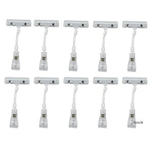 y[J[݌ɂz GiW[vCX EnergyPrice Nbvz_[ 5cmA[ 10Zbg NA 26845357 HDX