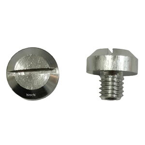 GiW[vCX EnergyPrice ~[z[Jo[Lbv 8mm EtlWZbg Vo[ 27292488 HDX