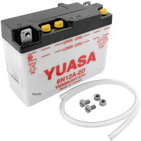 【USA在庫あり】 ユアサ YUASA バッテリー 開放型 6N12A-2D Y6N12A-2D HD店