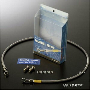 ObhbW rhAC tg u[Lz[X 20N-21N W800 ABS A~/X[N 20571910S HDX