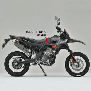 �I�[���@�[ OVER ���[�_�E���L�b�g+�I�[�g�T�C�h�X�^���h�L�����Z���[KIT 18�N-20�N RX125 59-915-04 HD�X