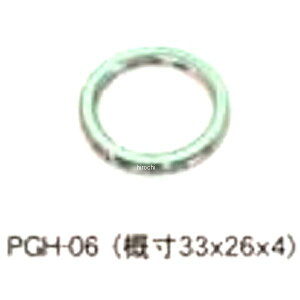 【メーカー在庫あり】 ポッシュ POSH エキゾーストガスケット スーパーディオ 1個入り 280590 HD店