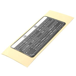 �y���[�J�[�݌ɂ���z �z���_���� ���x�� �^�C�� 87505-GG2-J10 HD�X