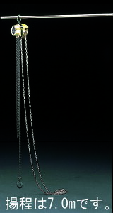�y���[�J�[�݌ɂ���z �G�X�R ESCO 150kgx7.0m �`�F�[���u���b�N 000012028728 HD�X