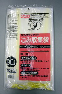 y[J[݌ɂz GXR ESCO 90L ݑ qt/10 000012245522 JP