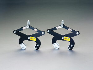 【メーカー在庫あり】 エスコ ESCO 40-150mm/ 500kg U字溝吊クランプセット 2個 000012218996 HD店