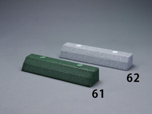 y[J[݌ɂz GXR ESCO 550x130x85mm J[Xgbp[ SEO[/2 000012254619 HDX