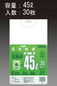 y[J[݌ɂz GXR ESCO 45L ݑ /30 000012094521 JP