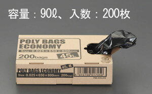 y[J[݌ɂz GXR ESCO 90L ݑ /s/200 000012094996 HDX