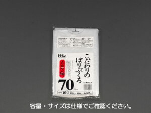 y[J[݌ɂz GXR ESCO 45L ݑ /10 000012245497 JP